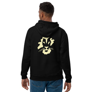 Sweat à capuche premium écologique